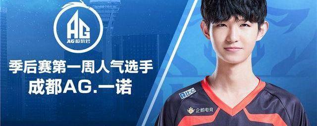 首次捧起令 首次捧起令
