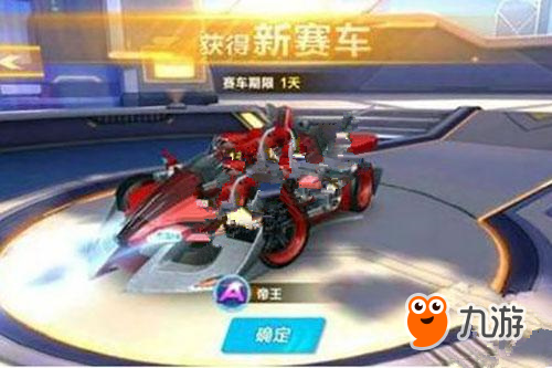 带来了希望 带来了希望