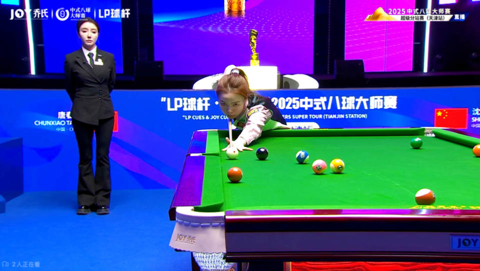 备了高水平 备了高水平