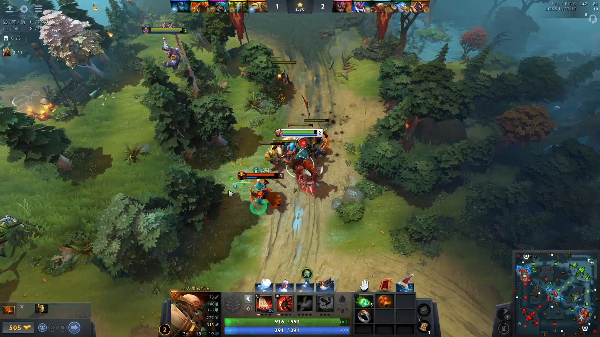 迫因伤休战 迫因伤休战