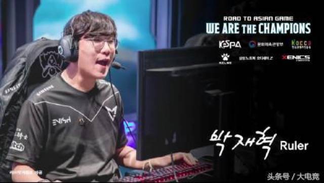 关于队长选 关于队长选