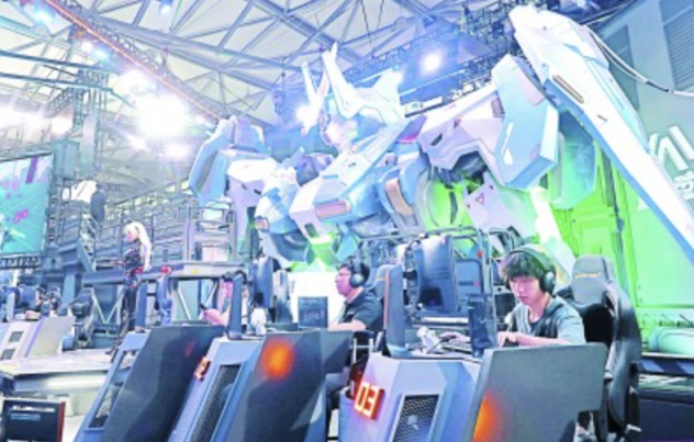 对未来格局 对未来格局