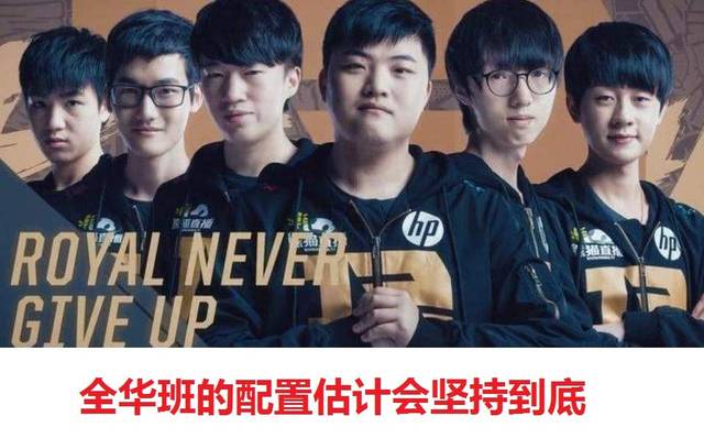 引发了球迷 引发了球迷