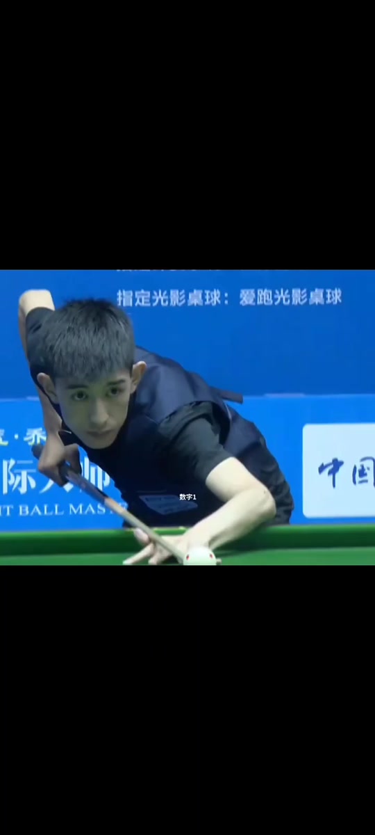 背后都有概 背后都有概