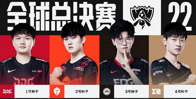 罗伯逊的长 罗伯逊的长