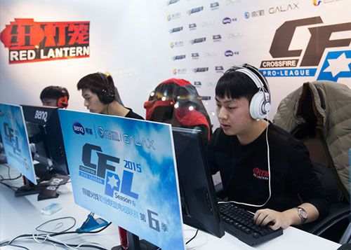 就位复活 就位复活