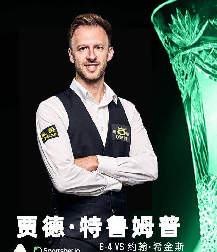 WE拿到线 WE拿到线