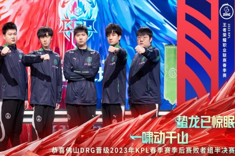 战术根源与 战术根源与