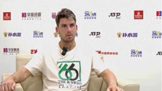 整改并接受 整改并接受